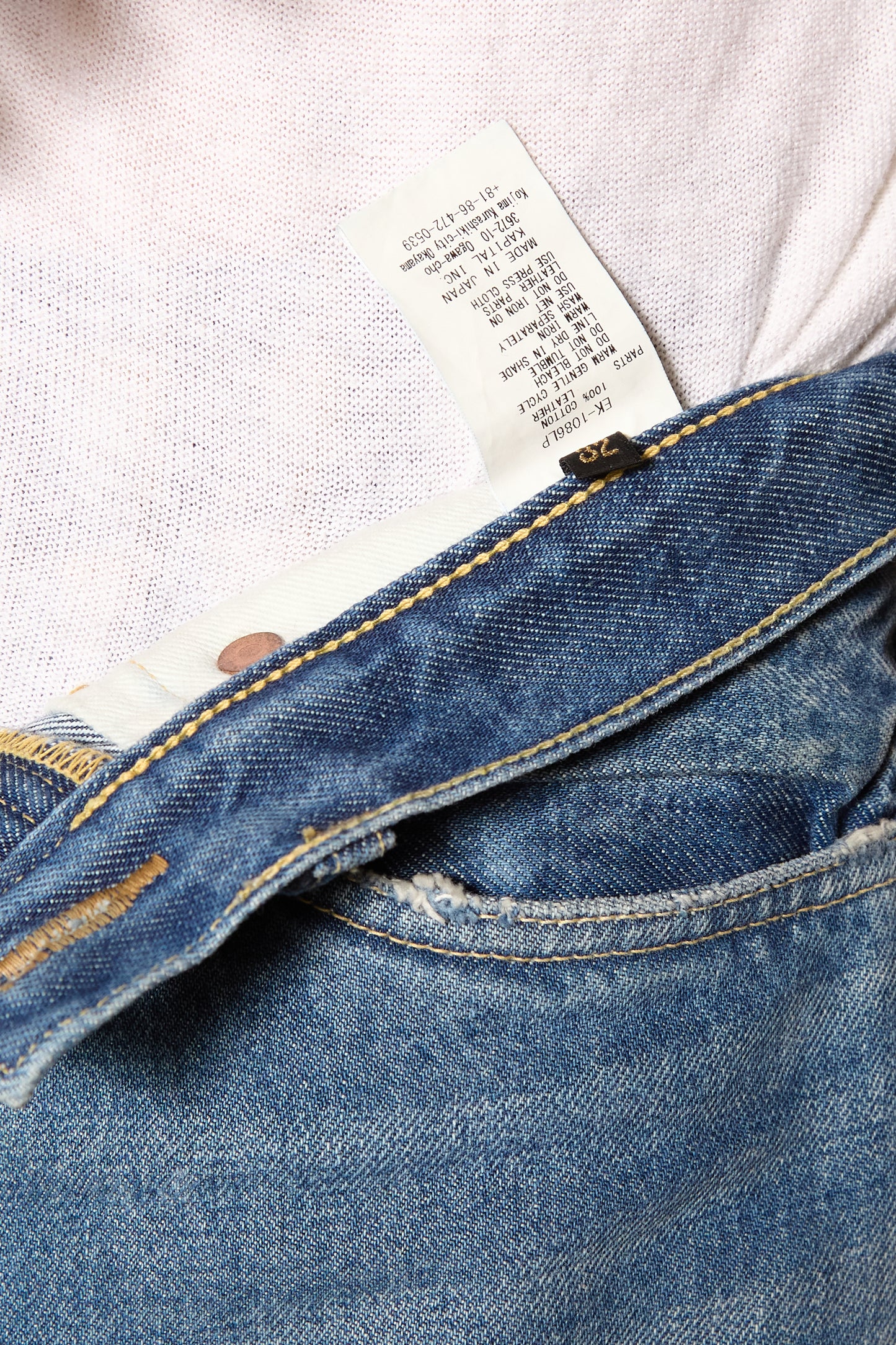 Kapital Cisco Scab Repair Stonewash Denim