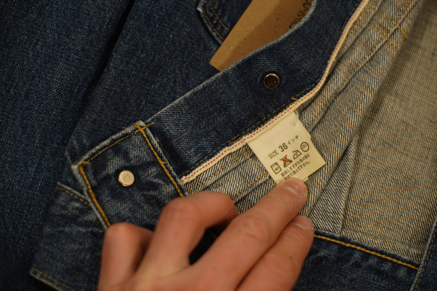 Type 2 1990s Selvedge Denim Jacket By Levis Made In Japan